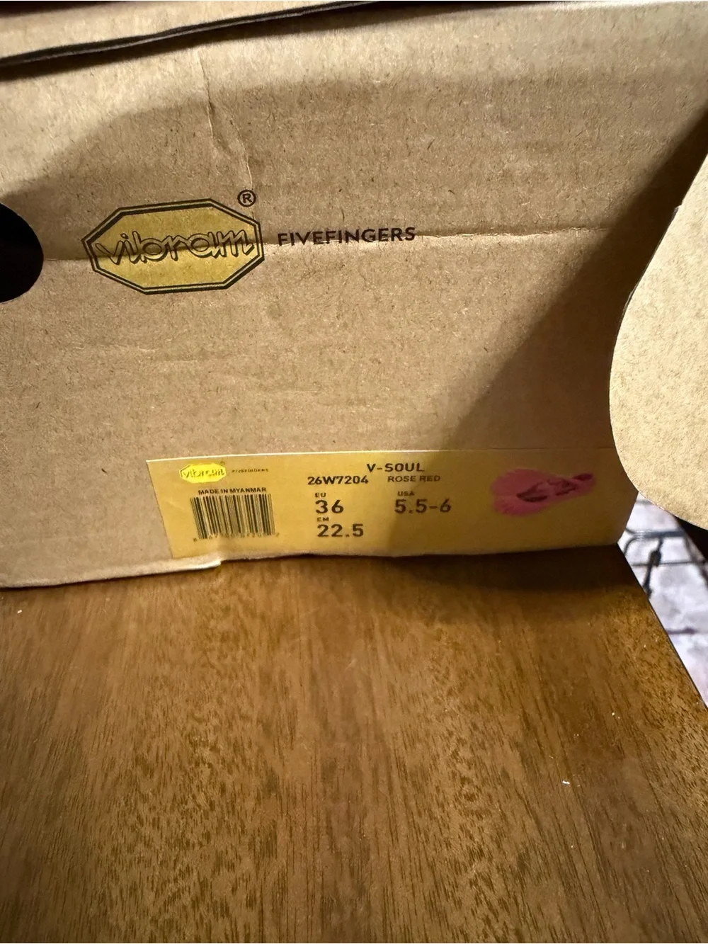 Vibram nwot bright